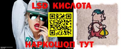 каннабис Берёзовский