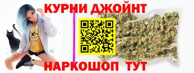 скорость mdpv Гагарин