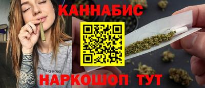 мефедрон VHQ Беслан