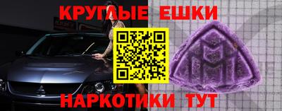 скорость mdpv Гагарин