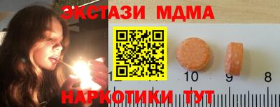 скорость mdpv Гагарин