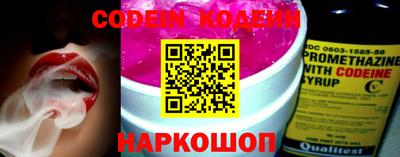 скорость mdpv Гагарин
