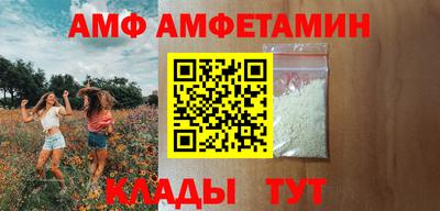 MDMA Гай