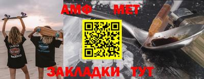 MDMA Гай