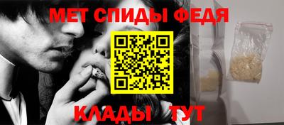 MDMA Гай