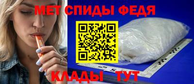 скорость mdpv Гагарин