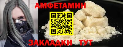 2c-b Гатчина