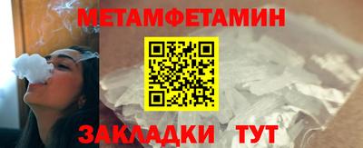 MDMA Гай