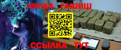 2c-b Гатчина