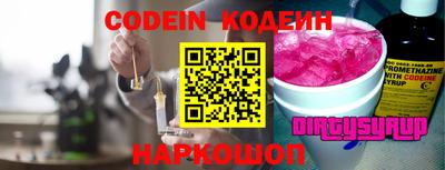 скорость mdpv Гагарин