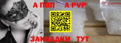 2c-b Гатчина