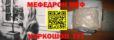 MDMA Гай