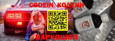 каннабис Берёзовский