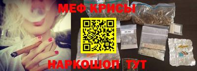 MDMA Гай