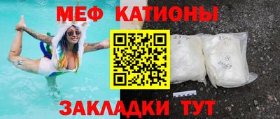 MDMA Гай