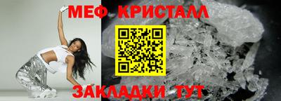 каннабис Берёзовский