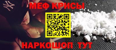 MDMA Гай