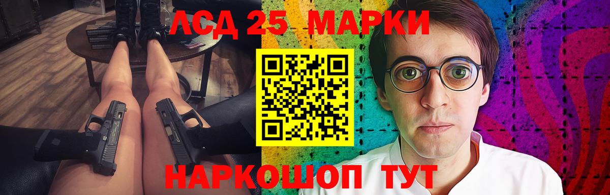  Cocaine Чебоксары