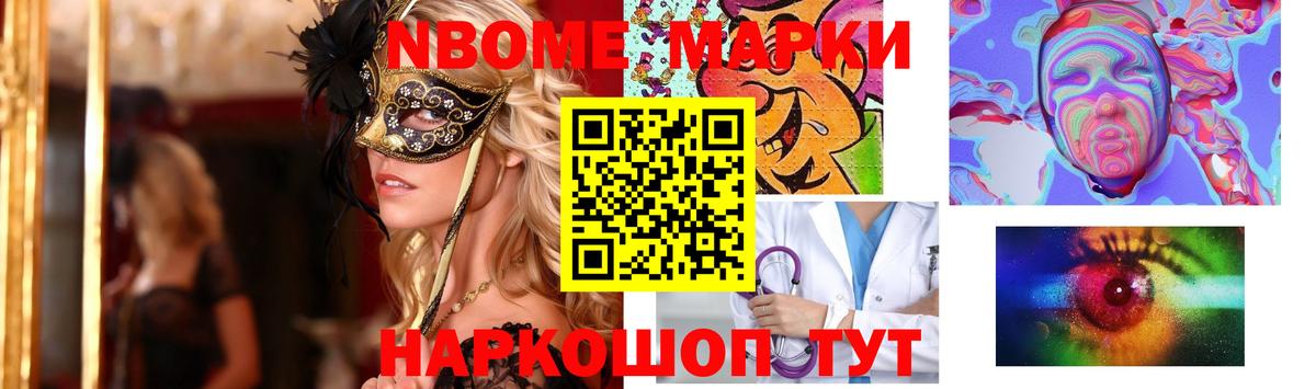 Лсд 25 экстази ecstasy  Лсд 25 экстази  Чебоксары 