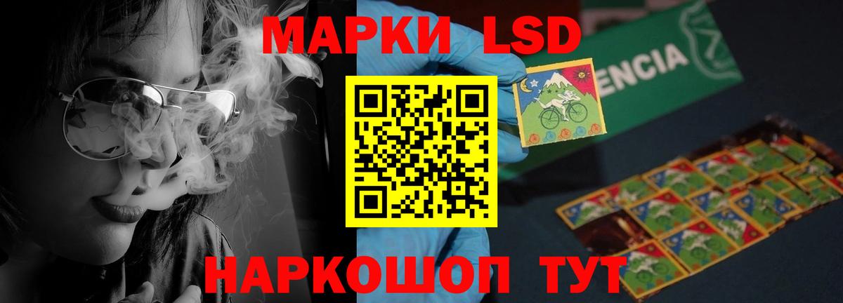 ЛСД экстази ecstasy  Лсд 25 экстази  ЛСД экстази ecstasy  Чебоксары  Вход с VPN 