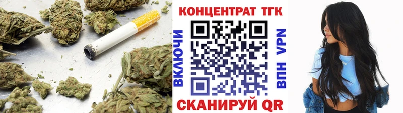Дистиллят ТГК жижа  цены   Чебоксары 