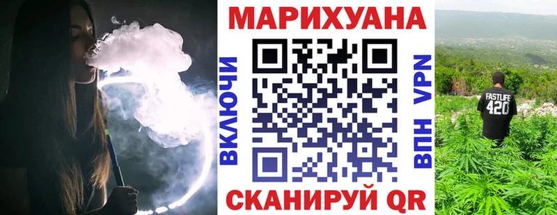 Канабис семена  Чебоксары 